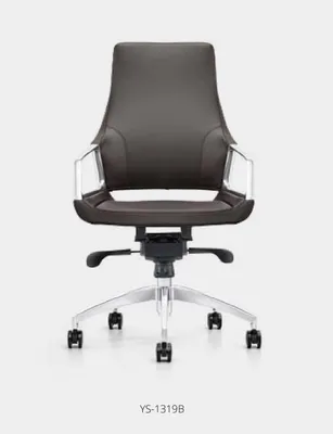 Zdjęcie produktu dla Fotel z imitacji skóry w kolorze czarnym, nowoczesny, elegancki, zapewniający komfort siedzenia