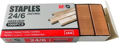 Zdjęcie produktu dla Zszywki Miedziowane 24/6 5300 A'10