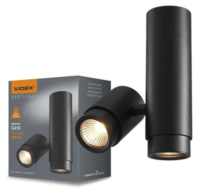 Produktbild von Deckenstrahler VIDEX-2XGU10-ARIZA-BLACK