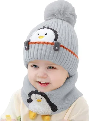 Produktbild von Sehr weiches Kinder Winteraccessoires-Set aus Wolle, gestrickt, mit Schal und Mütze