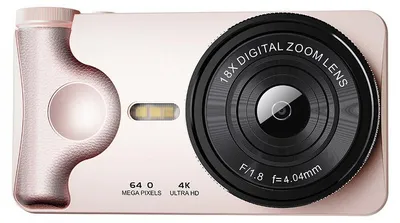 Produktbild von 4K Digitalkamera 64MP, Vlog Kamera mit 180° Flip Display, 18x Zoom, 32GB Karte und Akku, Rosa