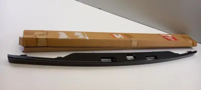 Produktbild von Original OE LAND ROVER Kennzeichenbeleuchtung Gehäuse LR077227