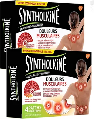 Productafbeelding van Warming adhesive pads, 2 packs, each 2 pads 8 Stück