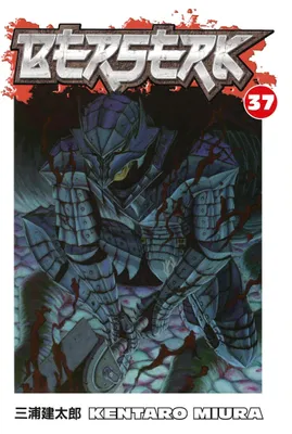 Produktbild von Berserk Volume 37