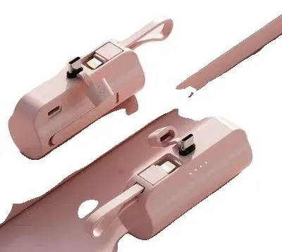 Obrázek produktu pro Powerbank, kapacita 5000 mAh, technologie rychlého nabíjení 20 W, růžová barva