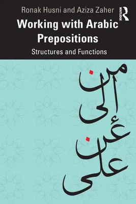 Produktbild von Working with Arabic Prepositions