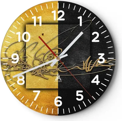 Produktbild von Wanduhr - Rund - Glasuhr - Geometrisch figuren kreis quadrat - 40x40cm - Schleichendes Uhrwerk - Lautlos - zum Aufhängen bereit - Dekoration Modern - Wanddekoration aus Glas - C4AR40x40-0626
