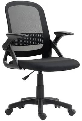 Produktbild von HOMCOM Bürostuhl Ergonomischer Drehstuhl mit aufklappbarer Armlehne Schwarz