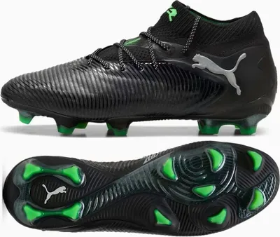 Produktbild von Puma FUTURE 8 Ultimate FG 108138-02 shoes Pullunder Puma Größe: 44,
