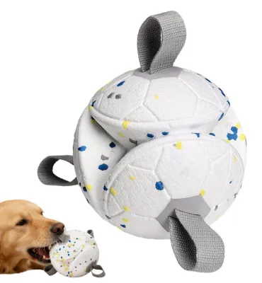 Image de Jouet interactif pour chiens et chiots, conçu pour les mordiller