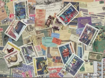 Produktbild von Briefmarken Bophuthatswana 10 verschiedene Marken