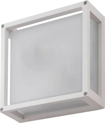 Produktbild von Lucande Außenwandlampe Aurelien, weiß, Sensor, 25 x 25 cm
