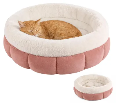 Rundes Katzenbett 40x40x16 cm, weich, waschbar, Antirutschboden