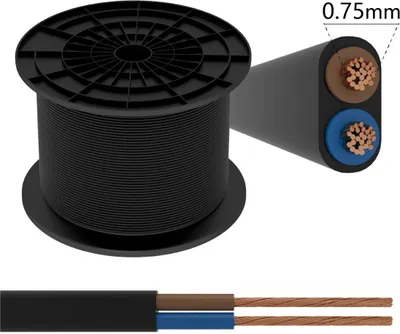 Produktbild von Anschlusskabel - 100m - 2x 0.75mm2 mit schwarzer Isolierung flach - H03VVH2-F 2G0.75