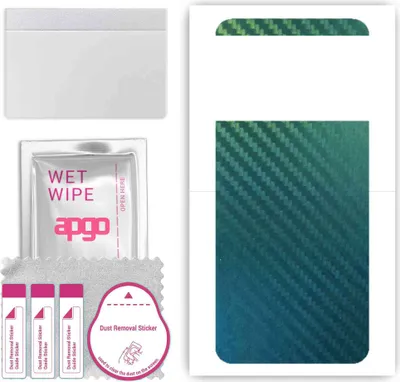 Produktbild von apgo Rückseite Schutzfolie, Skin, kompatibel mit Xiaomi M4 5G, Hinten Displayschutzfolie aus Vinylfolie, kratzfest, einfache Montage - Kohlenstoff-Chamäleon CAKA1