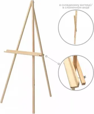 Produktbild von Sztaluga trójnóg sosnowa 150 cm do montażu