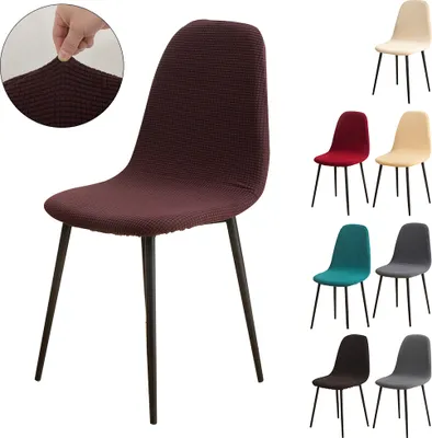 Produktbild von Stuhlhussen 1er Pack, Universal Stretch Waffelstoff Polsterstuhl Hussen Esszimmer Stuhlbezug für Hochzeit Bankette Hotel, Braun
