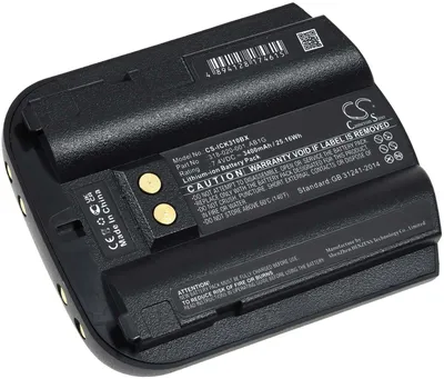 Produktbild von Powerakku kompatibel mit Intermec Typ AB1G