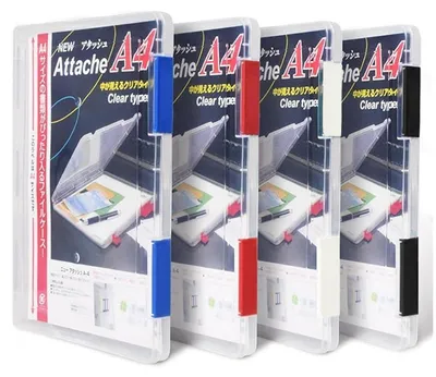 Produktbild von A4 Aktenboxen transparent Kunststoff wasserdicht staubdicht 4 Stück