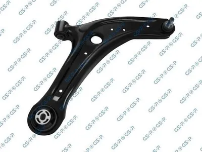 Obrázek produktu pro Ramena zavěšení pro FORD Fiesta Mk7, verze hatchback a kombi. (Číslo dílu: S063074)