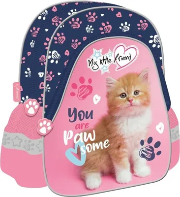 Obrázek produktu pro Batoh do školky My Little Friend Ginger Kitty