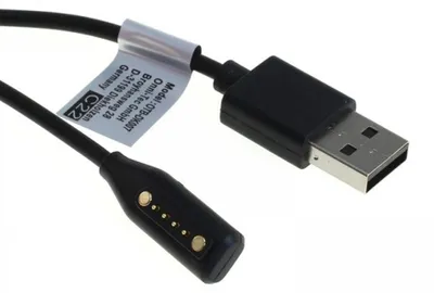 Image de subtel Chargeur 5V 1A / 1000mA 1m enceinte sans fil compatible avec cordon câble haut parleur portable