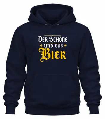 Immagine prodotto di Felpa con cappuccio, tema "Il Bello e la Birra", ideale per feste,   o Festa del Papà, colore blu navy, taglia M