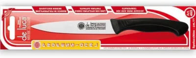 Immagine prodotto di Coltello spelucchino cucina lama acciaio inox 11 cm manico ergonomico polipropilene antiscivolo resistente