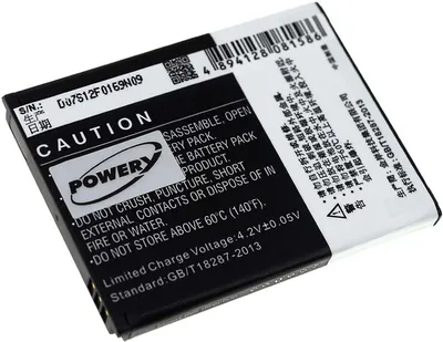 Produktbild von Li-Ion Ersatzakku für ZTE V970T Smartphone, 1600mAh, 3,7V, Modell BV930-E