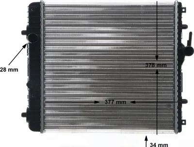Produktbild von MAHLE CR 837 001S Kühler Wasserkühler Motorkühler für OPEL AGILA (A) (H00) für VAUXHALL Agila Mk I (A) (H00)