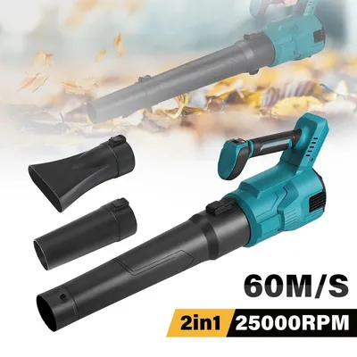 Produktbild von Akku Turbo Laubbläser - Bürstenloser elektrischer Gartenbläser - 20V Akku - 3 Stufen - 25000 U/min - 60 m/s Luftgeschwindigkeit - 2 Akkus