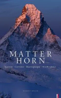 Immagine prodotto di Matterhorn