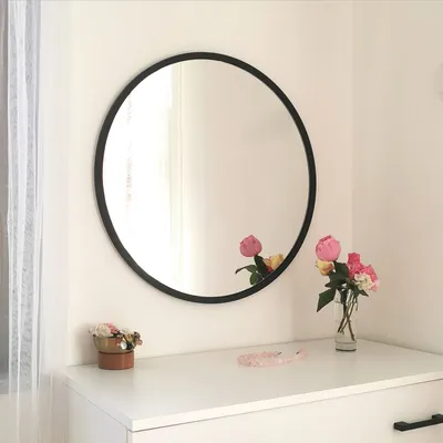 Obrázok produktu pre Skye Decor, Zrkadlo - Piseni (?ierna)