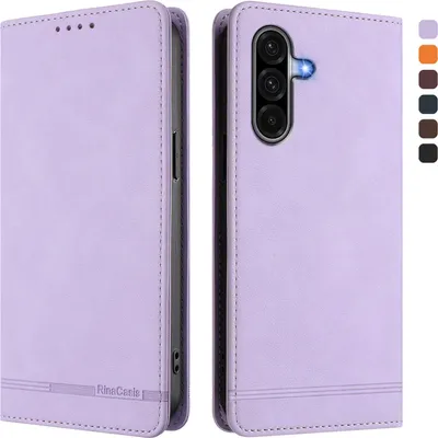Produktbild von Hülle für Samsung Galaxy A17 5G/4G, Retro Kunstleder Ständer Klapphülle mit Kartenfächer und Magnetische Violett