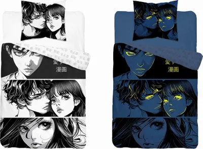 Obrázek produktu pro Detexpol Svítící povlečení ve tmě 140x200 Anime Chlapec Dívka černá bílá 5207 A Fluo 40