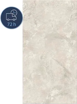 Produktbild von BREUER Duschrückwand Express Q72 Seidenmatt Marmor beige 255 x 100 cm 1413560000203
