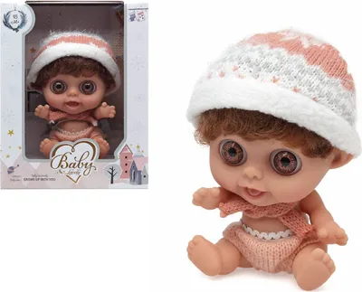 Produktbild von Baby-Puppe