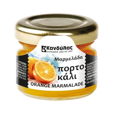 Kandylas Orangenmarmelade 30 g Mini-Glas auf Weiß
