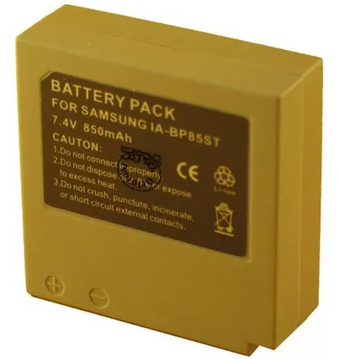 Produktbild von Batterie kompatibel mit SAMSUNG SC-HMX10CN - Otech