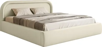 Produktbild von Selsey RUVI - Polsterbett mit Lattenrost und Stauraum, Beige, 160x200 cm