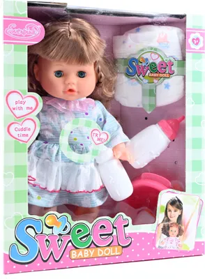 Zdjęcie produktu dla LALKA BOBAS Mówi pije sika SMOCZEK NOCNIK
