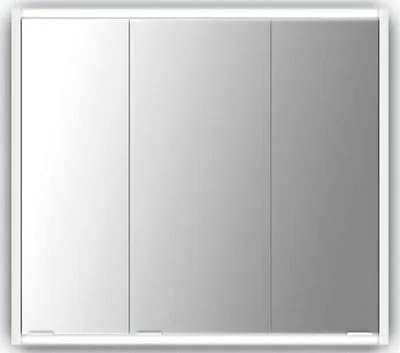 Immagine prodotto di Specchio LED Batu, 80 x 70,8 cm, legno, bianco
