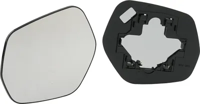 Produktbild von Spiegelglas passend für Honda HR-V Ru 08/15-09/18 Rechts Johns