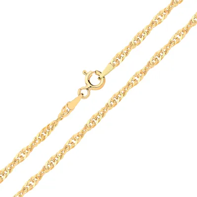 Image de Chaine Singapour Femme Or 375/1000 - 41cm*2mm; TRS27703L16