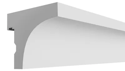 Immagine prodotto di ELHARE binario per tende a stucco LED binario per tende a parete Indirect LK9A - 120x100mm, 2m