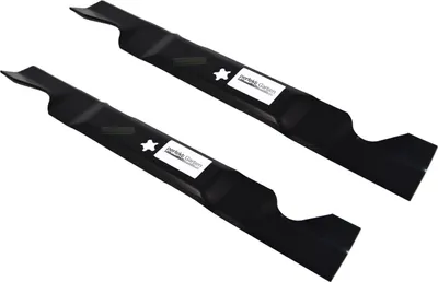 Produktbild von 2 X 58 CM Rasentraktor Messer für Partner P185117H Craftsman 289280 / 532405380