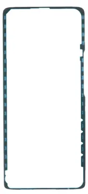 Produktbild von Honor 70 Kleber Backcover