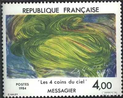 Produktbild von Briefmarken Frankreich 1984 Mi 2433 (kompl.Ausg.) postfrisch Kunst