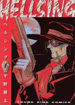 Produktbild von ヘルシング. Hellsing 1 | Kouta Hirano