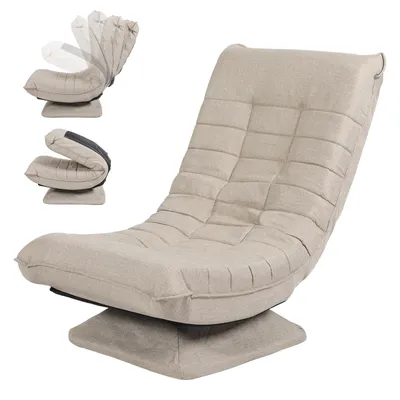 Produktbild von Relaxsessel ergonomisch, 360° drehbar & klappbar, verstellbare Rückenlehne gepolsterter Lesesessel bis 150 kg